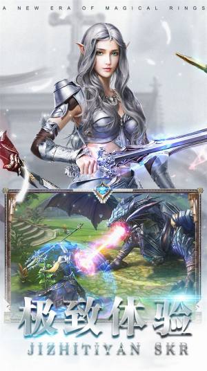 大秦霸业绿野仙踪手游官方安卓版图片2