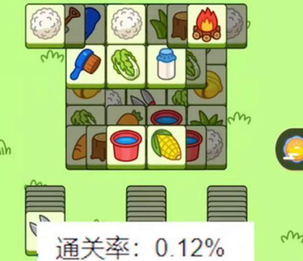 羊了个羊第二关攻略    最新100%通关第2关技巧分享[多图]