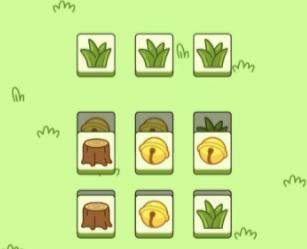 羊了个羊9.20关卡攻略   9月20日每日一题怎么通关[多图]