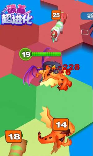 碳基超进化游戏最新手机版图片1