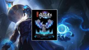 十三疯狂迷失官方手游最新版图片2