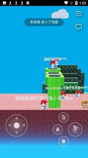3D马里奥手机版中文下载安装图片1