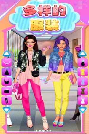 高中女生爱装扮游戏官方版图片1