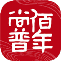 佰年尚普app手机版下载 v1.1.1