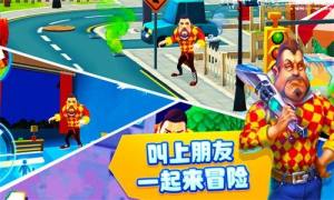 恐怖邻居2乌鸦中文版图2