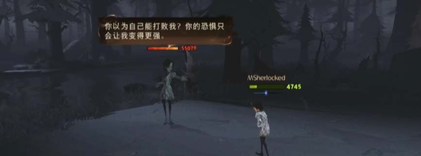 哈利波特魔法觉醒呼神护卫第二章攻略   呼神护卫第二章怎么过[多图]