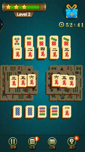 经典欢乐连连看游戏下载安装手机版图片1