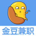 金豆兼职app手机版 v1.0