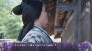 易次元星汉灿烂浮生三千游戏金手指版图片1