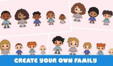迷你欢乐家庭派对活动游戏官方最新版(Minni Home Play Family) 图片1