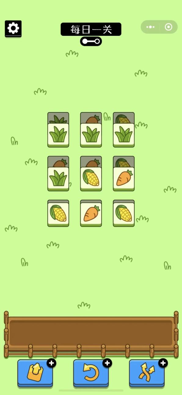 羊了个羊9.22关卡攻略   9月22日每日一题第二关怎么过[多图]