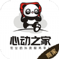 心动之家外卖app官方版 v1.5.2