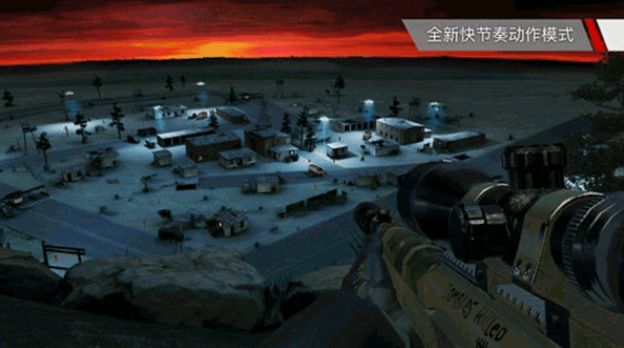 代号47狙击2下载最新版2022图2
