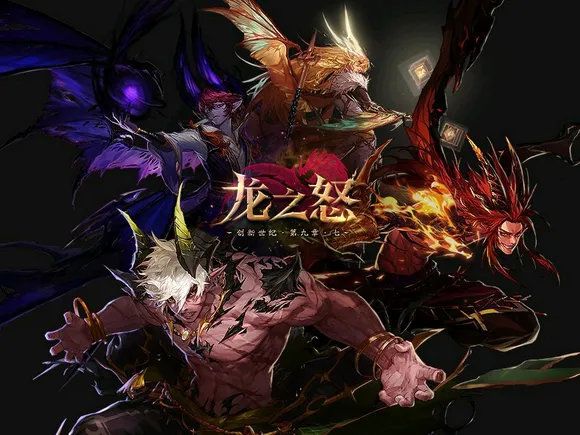 dnf军团副本攻略大全    9.22军团副本通关打法分享[多图]