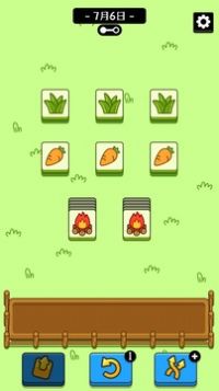 样了个样游戏图1