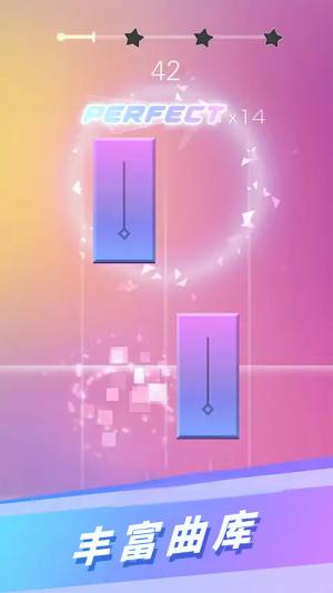 指尖音乐跳动游戏最新安卓版图片1