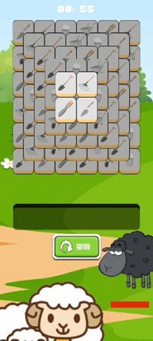 羊了个羊斗羊游戏图2