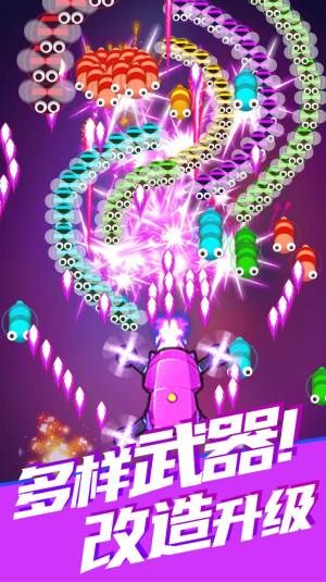 除虫大师游戏官方安卓版图片1