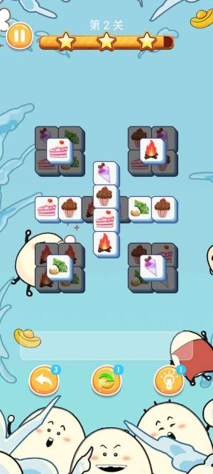 鹅蛋来了游戏官方正版免广告图片1