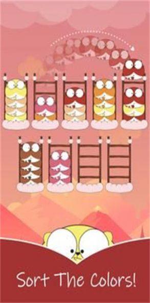 宠物拼图分类游戏官方安卓版图片1