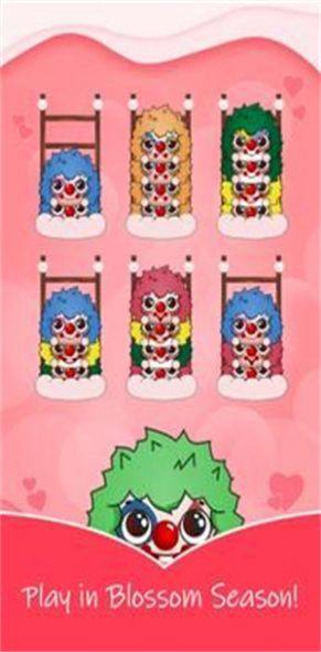 分类宠物谜题游戏最新中文版图片1