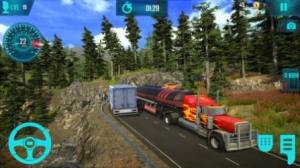 大型油轮驾驶游戏官方手机版图片1