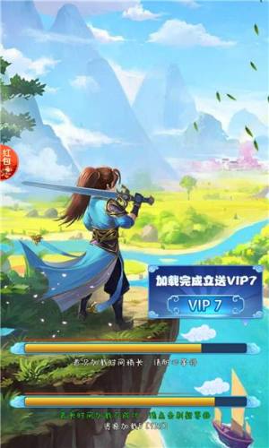 游了个游官方版安卓游戏图片1