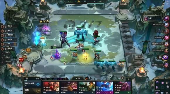 云顶之弈s7.5萨勒芬妮阵容推荐   s7.5萨勒芬妮男枪出装/羁绊以及运营攻略图片4