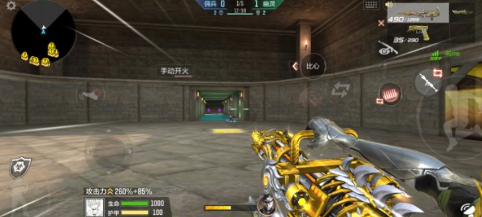 CF手游暗影宝藏岛第二关攻略大全     暗影宝藏岛第2关怎么过[多图]