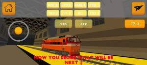 独联体列车模拟器游戏图2