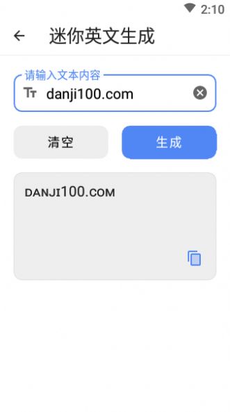 �ƺ�app�ٷ�����2026v1.2.0
