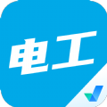 电工考试聚题库2022最新版app v1.4.5