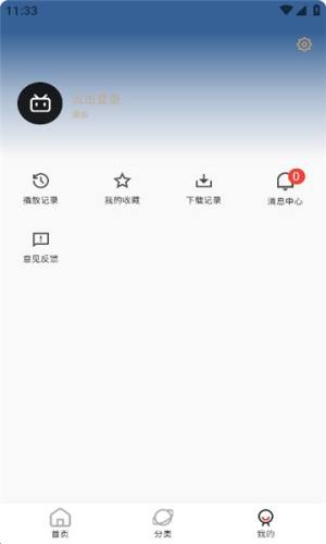 aeg番2022最新版app下载图片1