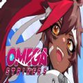 omega strikers手游官方正版 v1.0