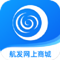 航发网上商城app手机版 v1.0.0