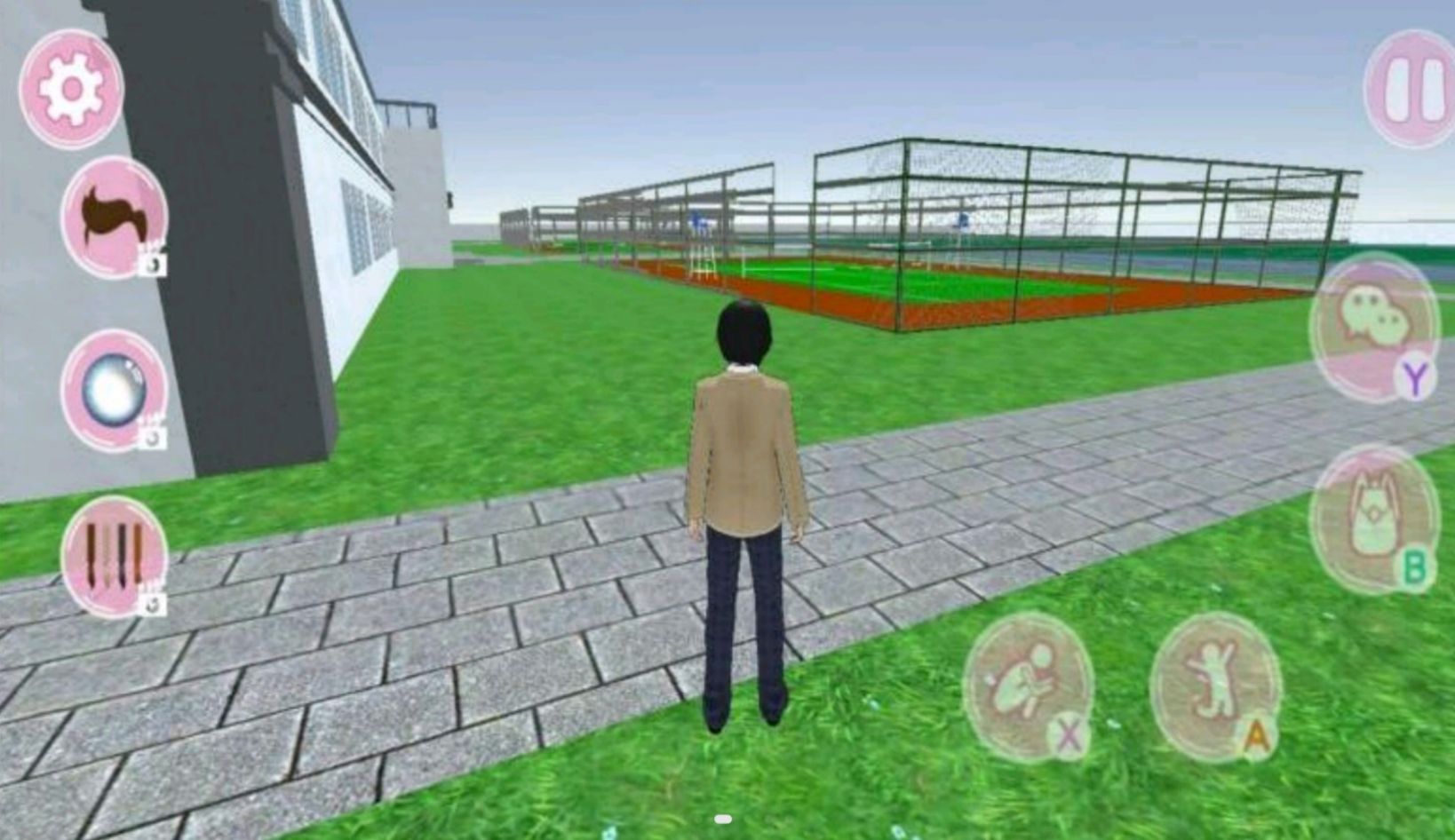 樱花校园模拟生存游戏手机版图片1