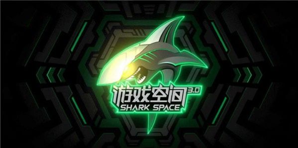 黑鲨游戏空间下载官方最新版图3