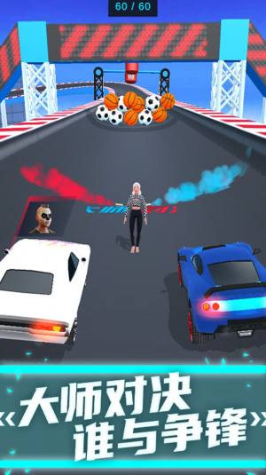 王牌急速赛车游戏最新安卓版图片1