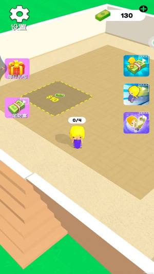 疯狂宠物店游戏最新安卓版图片1