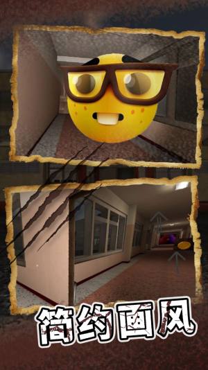 恐怖鸭子游戏下载无广告最新版2024图片1