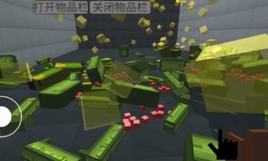 甜瓜游乐场3d游戏下载安装官方版（Melon playground 3d）图片1