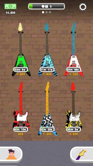 解压吉他店游戏最新手机版图片1