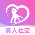 红粉佳人附近相亲平台app软件 v1.1.4