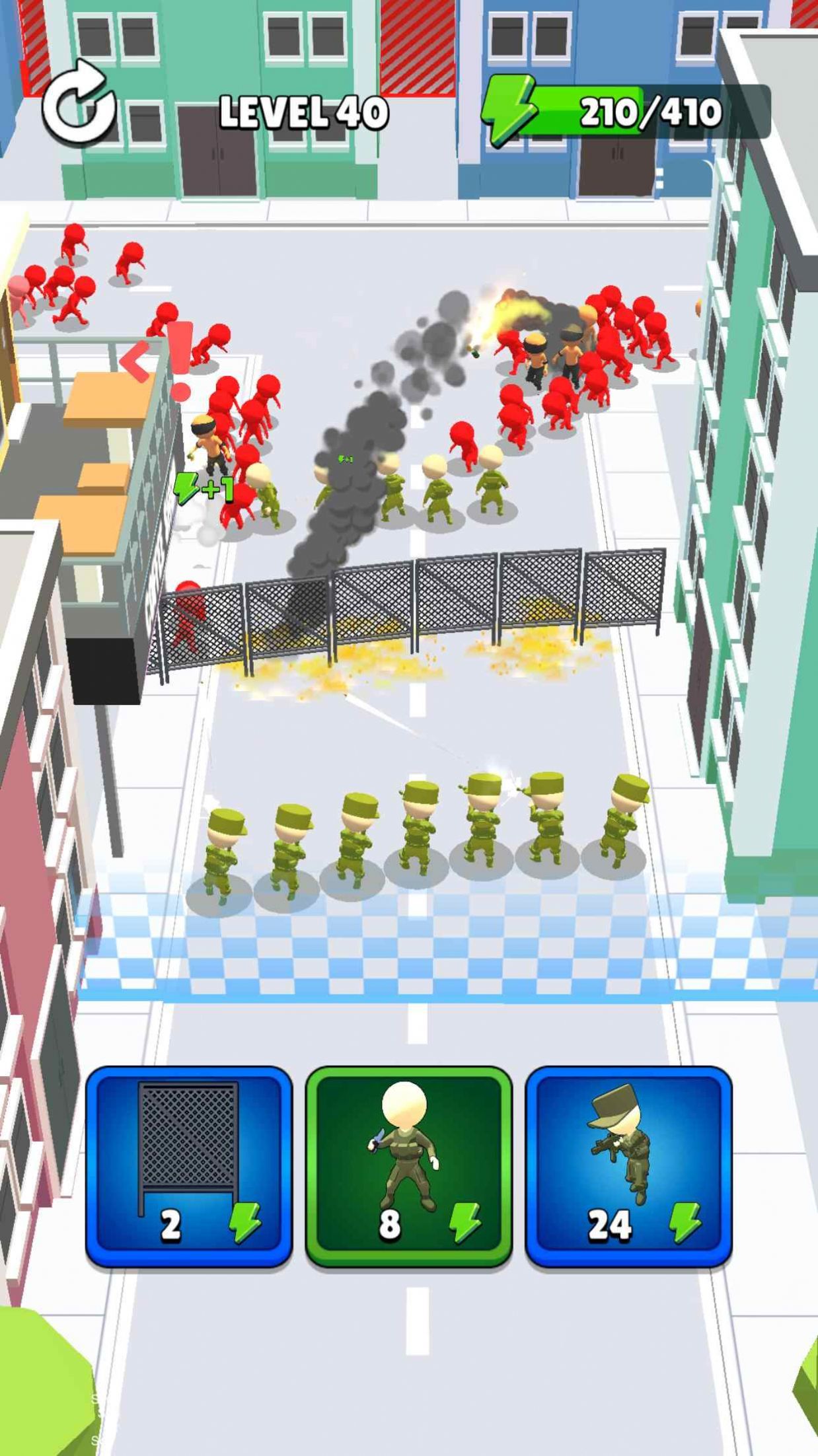 保卫城市游戏图3