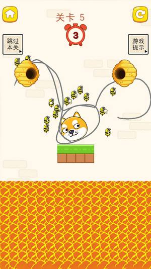 脑洞我最大谜题解谜游戏官方版图片1