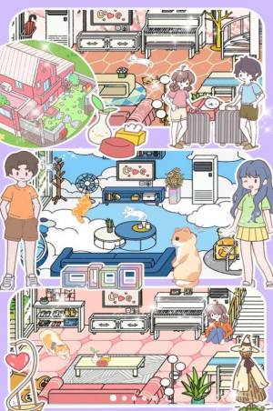 模拟小镇家庭游戏最新版图片1