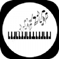 钢琴简谱app手机版 v1.0