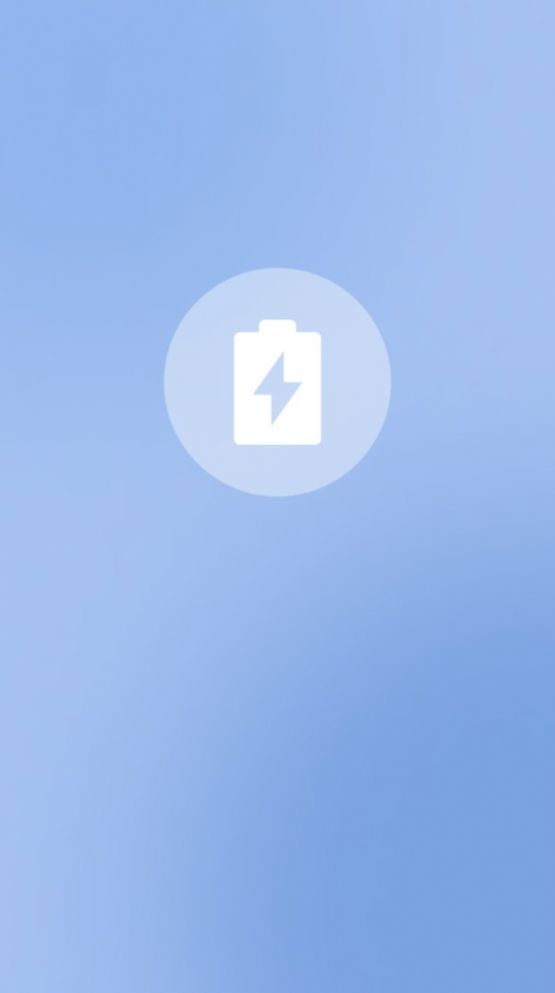 充电发大财app图2