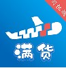 满货司机端app手机版 v1.0.0