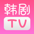 韩剧大全TV版app下载安装 v1.1.1